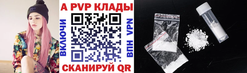 это клад Любим Alfa_PVP крисы CK