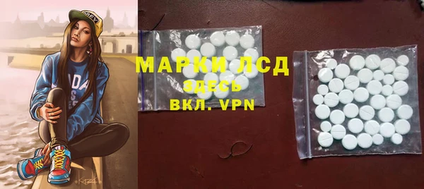 COCAINE Мегион