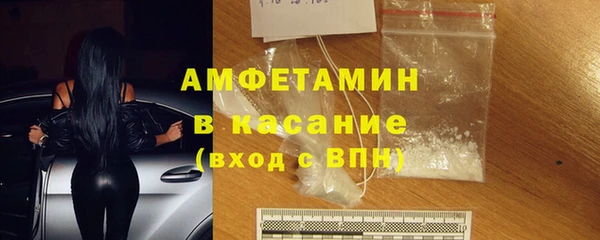 COCAINE Мегион