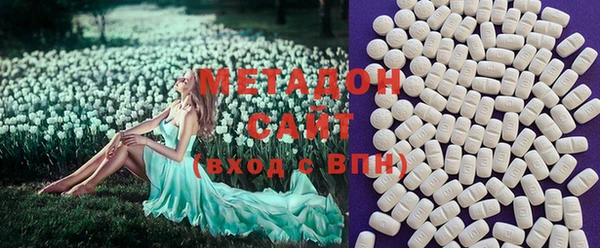 мдма Медвежьегорск