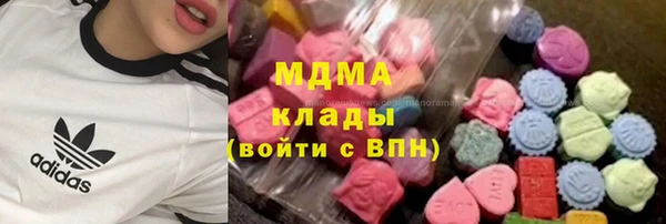 COCAINE Мегион