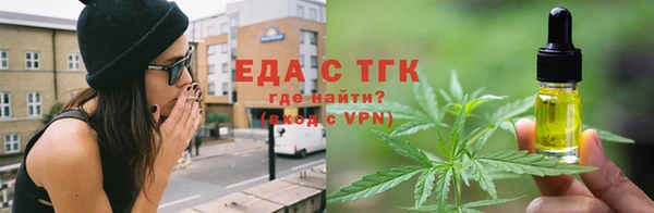 COCAINE Магас