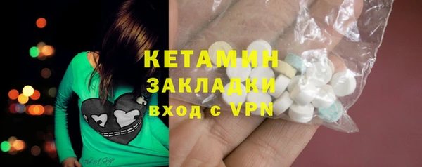 COCAINE Мегион