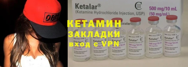 COCAINE Мегион