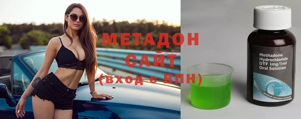 мдма Медвежьегорск