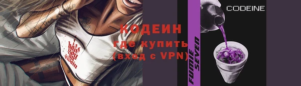 спиды Магадан