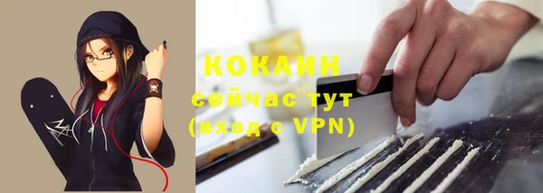 дурь Гвардейск