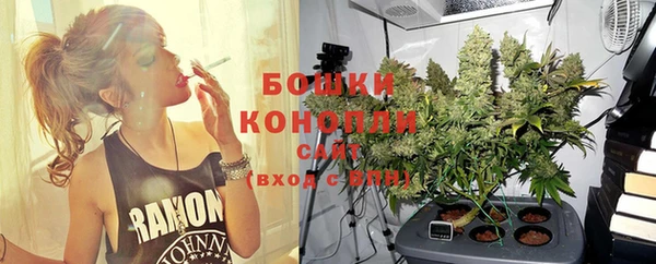 jwh Медногорск