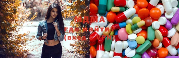 спиды Магадан