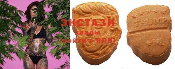 jwh Медногорск