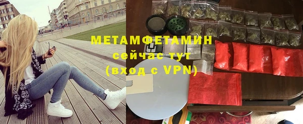 COCAINE Мегион