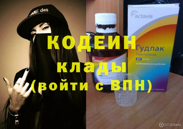 мдма Медвежьегорск