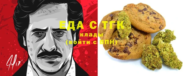 мдма Медвежьегорск