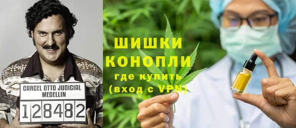 COCAINE Магас