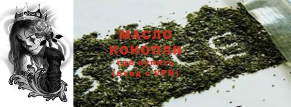 COCAINE Мегион