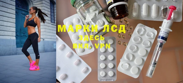 COCAINE Магас