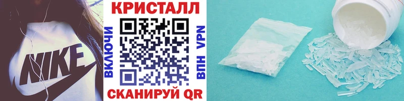 Первитин пудра  Любим 