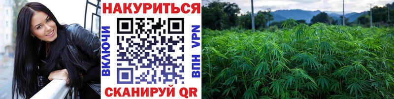 blacksprut tor  нарко площадка клад  МАРИХУАНА SATIVA & INDICA  Любим 